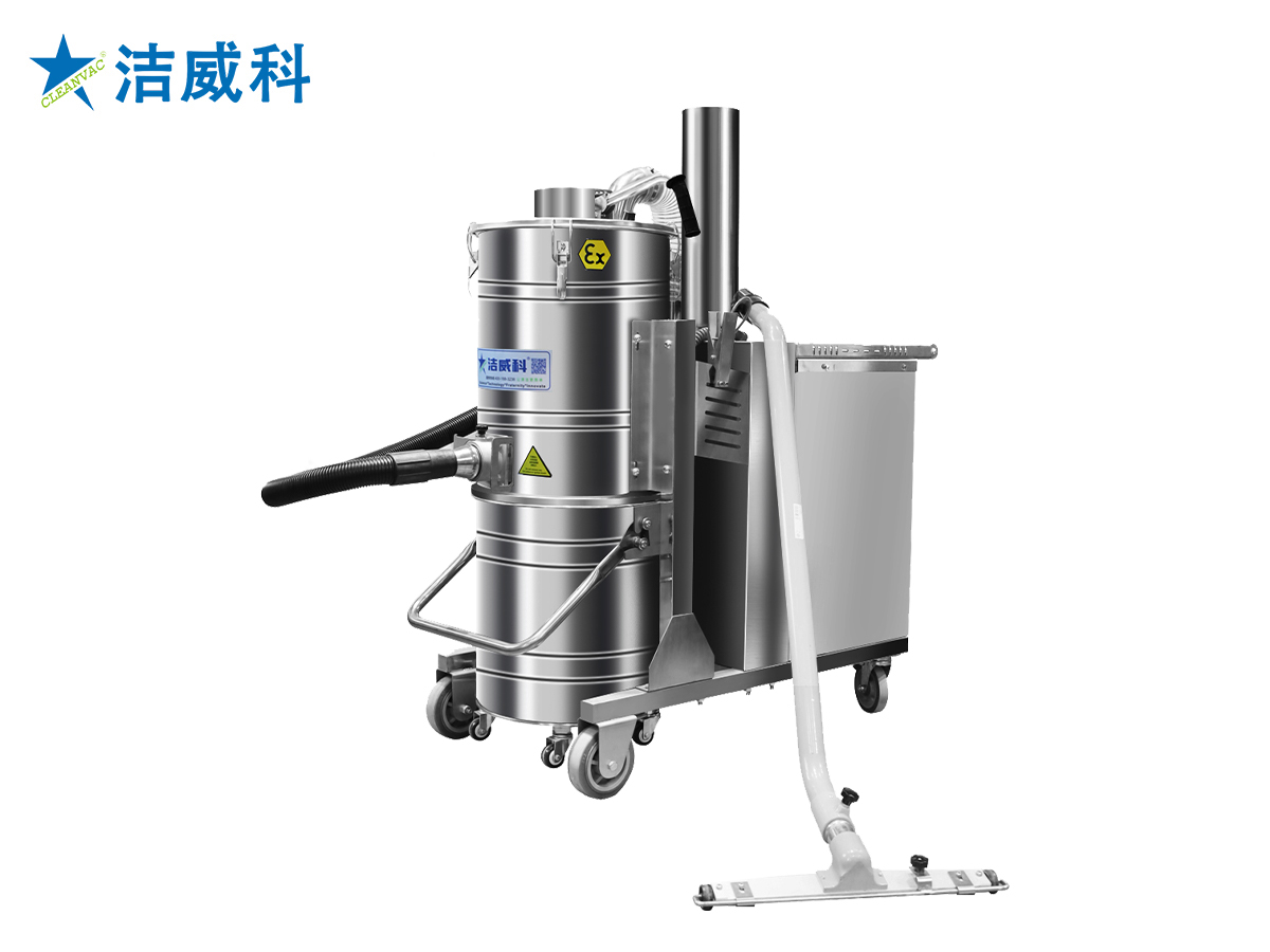 380V整机防爆吸尘器