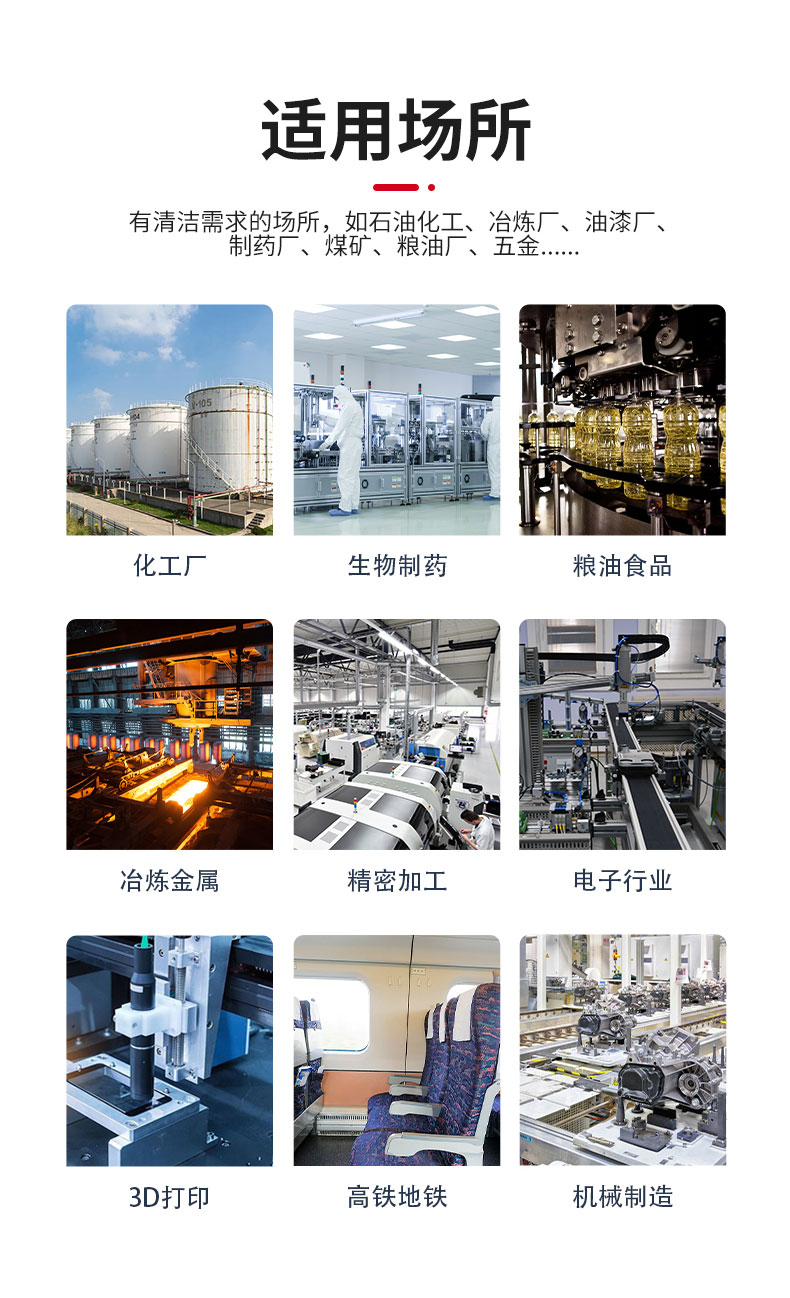 电瓶工业吸尘器（单桶)_09