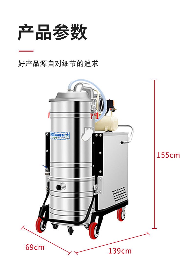 耐高温_10