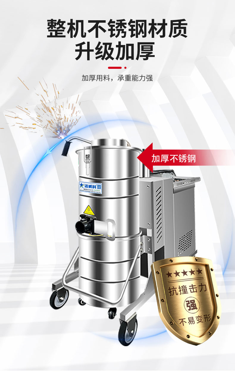 380V医药行业_06