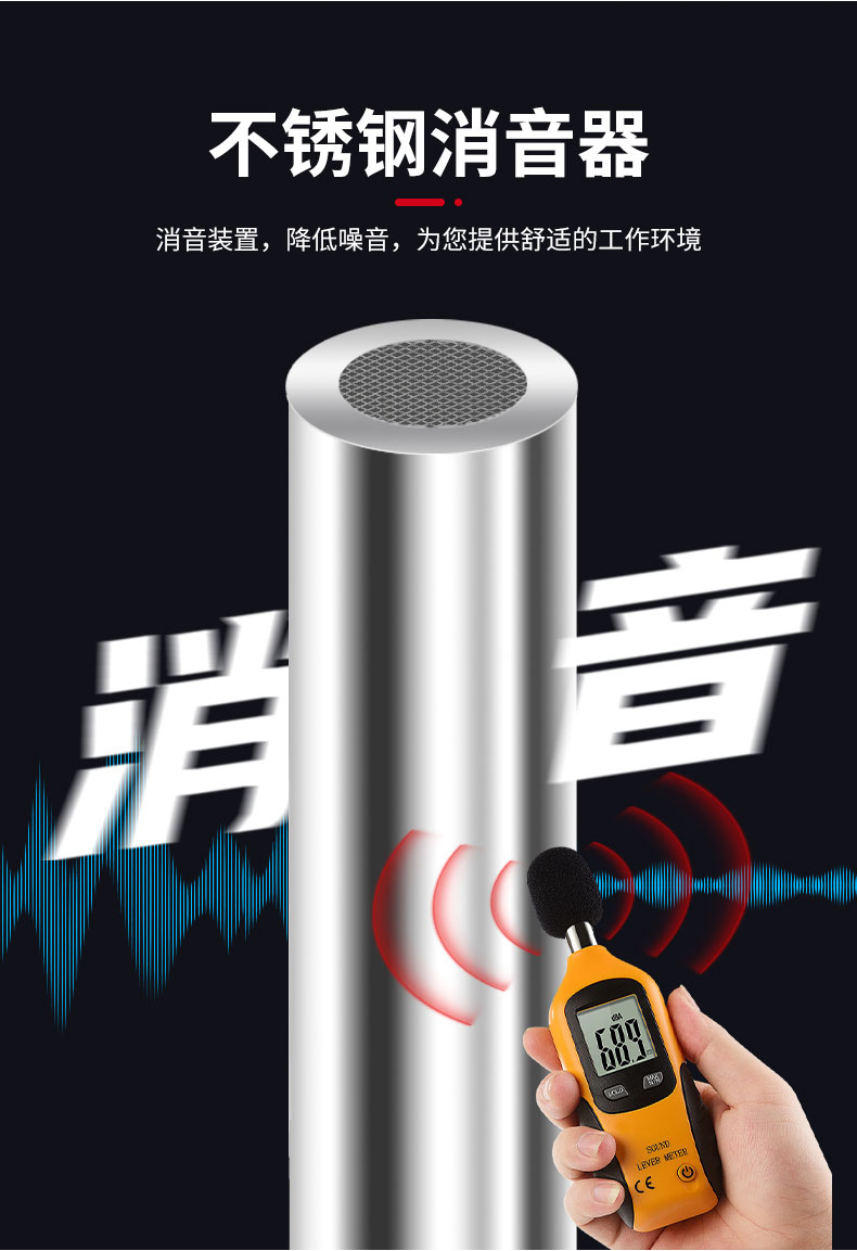 工业吸油机 (10)