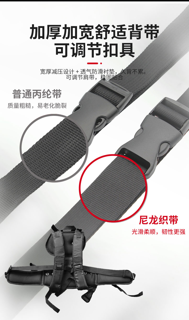 肩背吸尘器_04