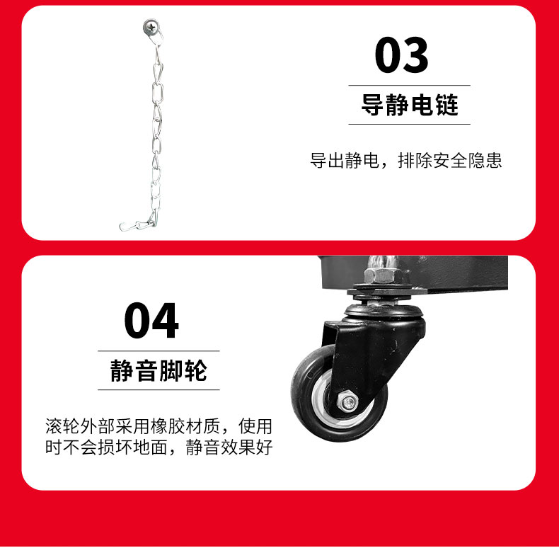 气动工业吸尘器_13