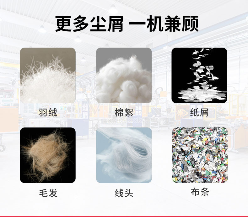 纺织厂_10