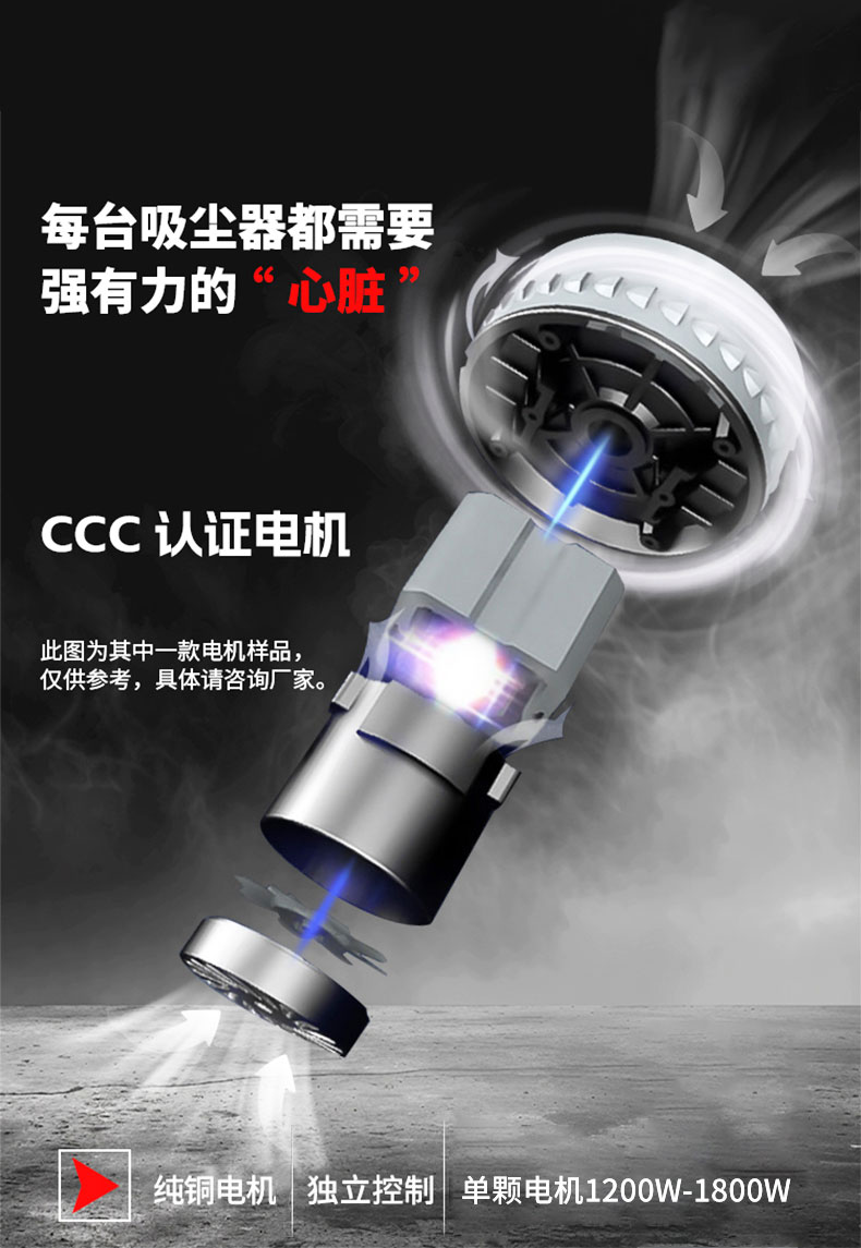 220V吸油机详情_03